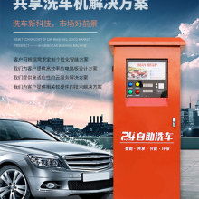 武漢九州立德科技 深耕電腦軟硬件開發，驅動數字化未來