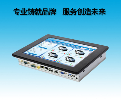 15寸自動洗車/自動監考/視覺檢測工業平板電腦 多場景應用的工控電腦產品深度解析